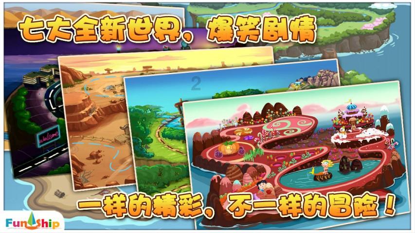 新闻“晚”知道 | 凝聚共识开新篇:产业“围炉谈”共促5G-A加速