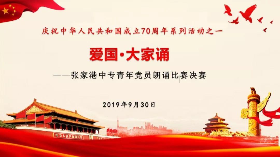 王傲世的梦